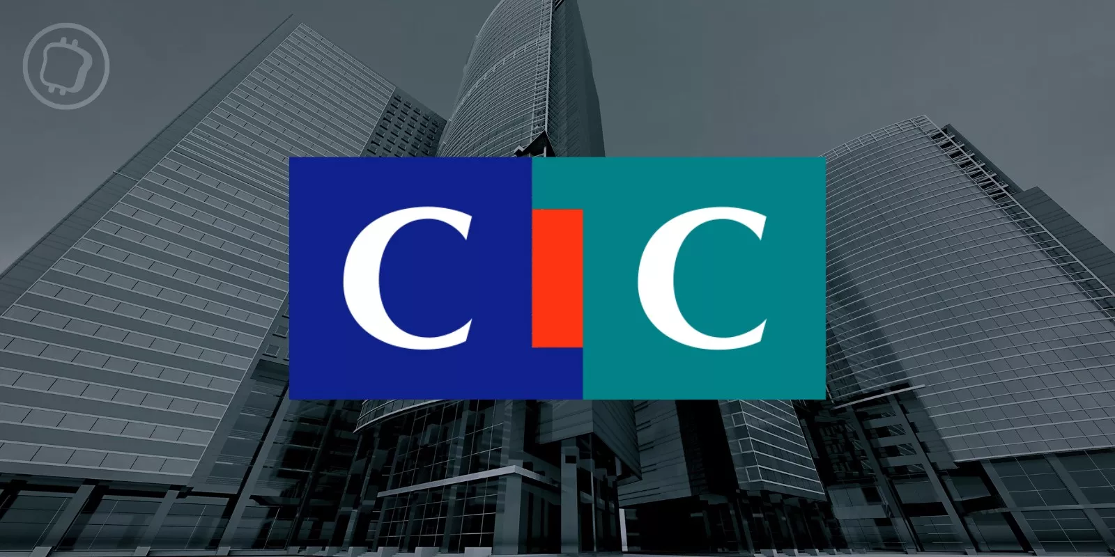 Épargne salariale CIC : avis 2026, frais, performance et PEE PER